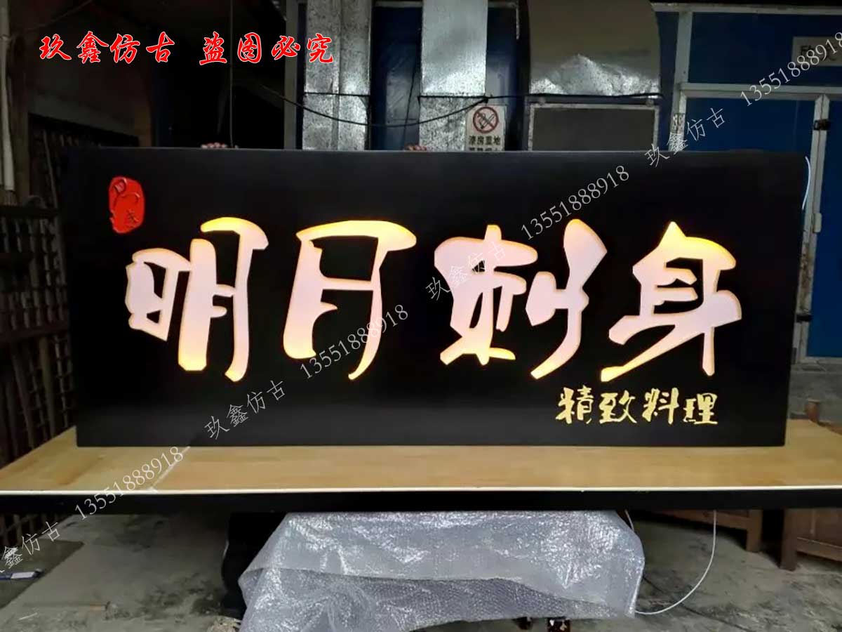 關(guān)于我們|四川吉生玖鑫仿古建筑工程有限公司 關(guān)于我們|四川吉生玖鑫仿古建筑工程有限公司