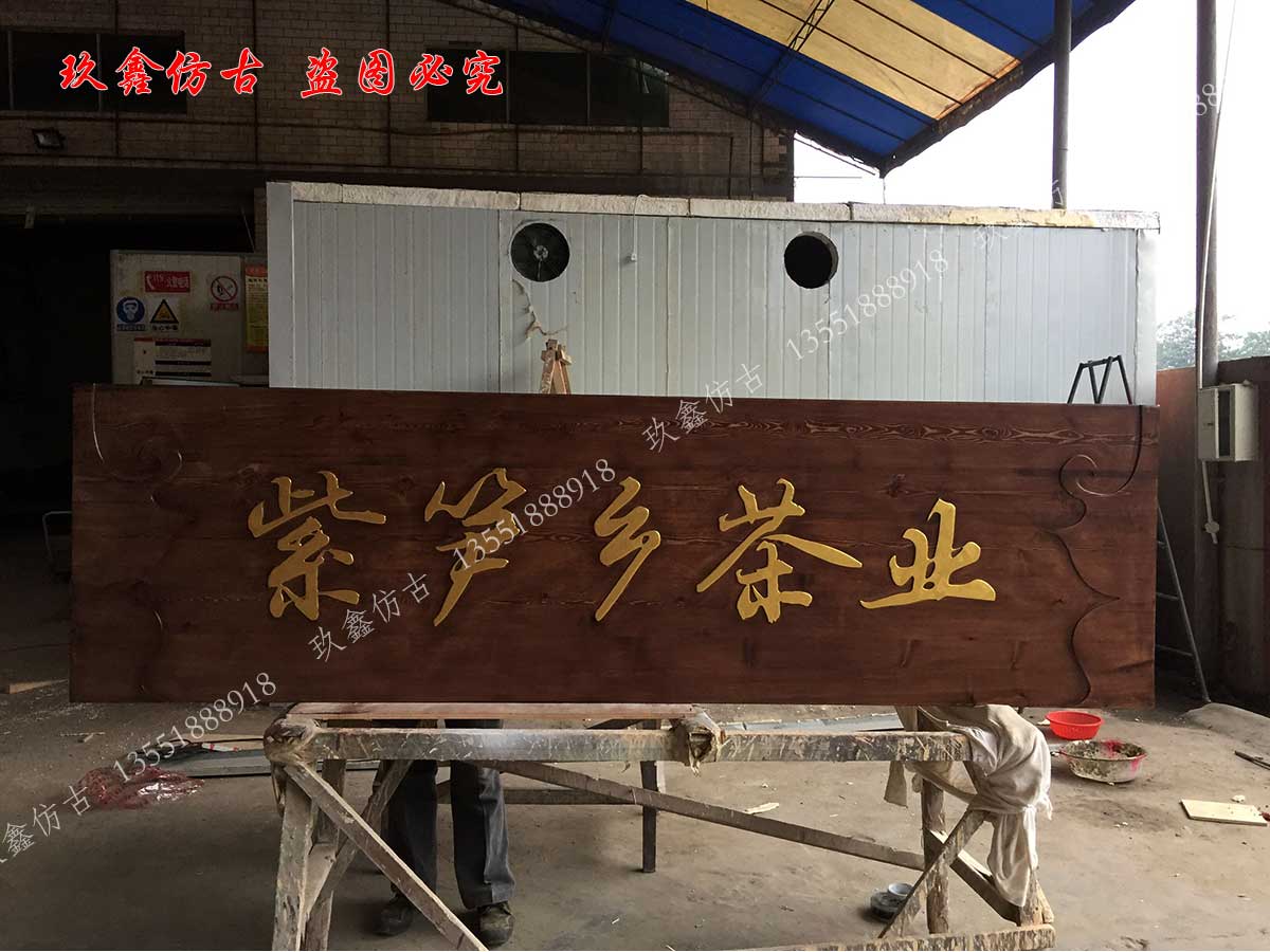 關(guān)于我們|四川吉生玖鑫仿古建筑工程有限公司 關(guān)于我們|四川吉生玖鑫仿古建筑工程有限公司