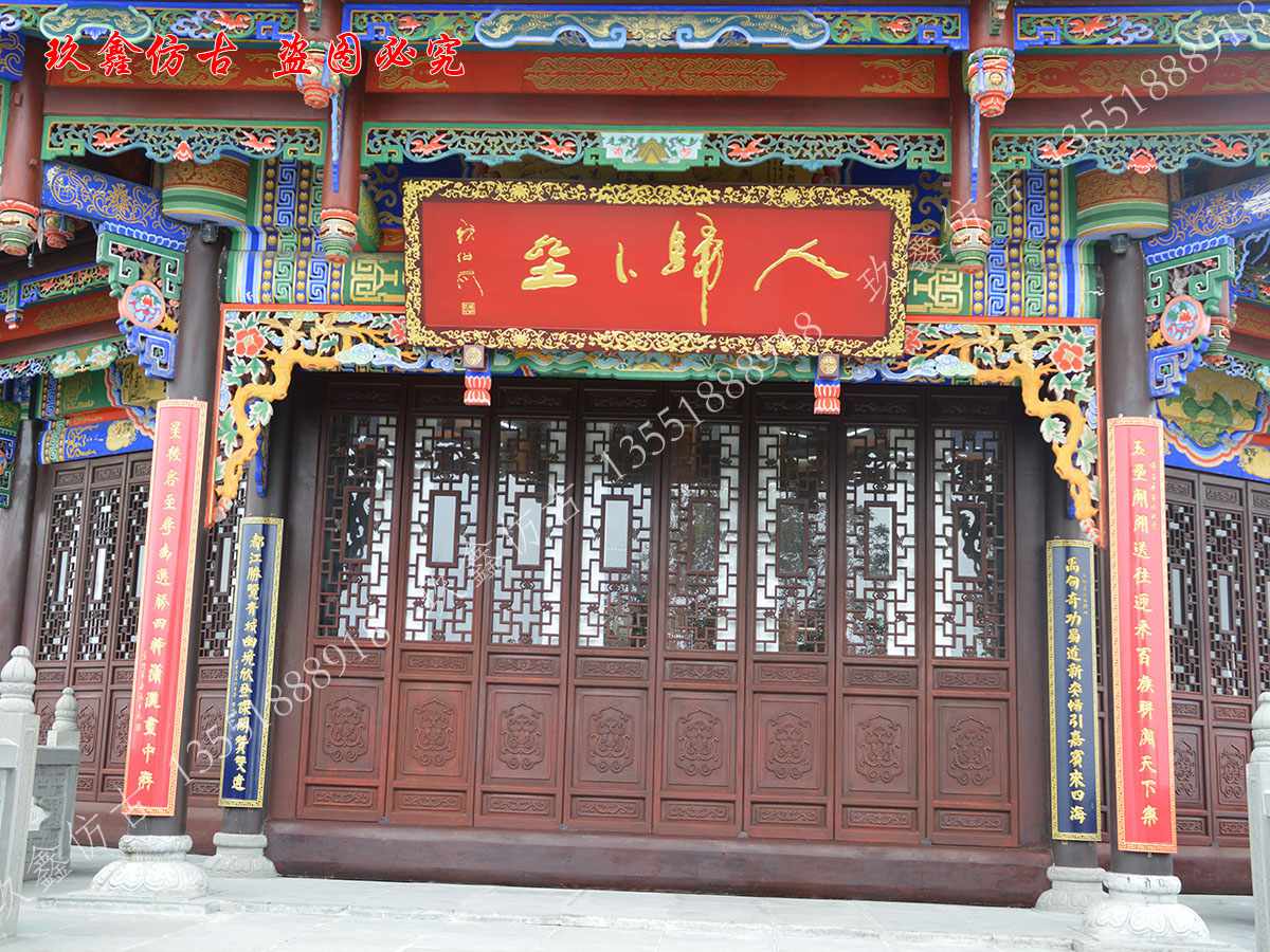 關(guān)于我們|四川吉生玖鑫仿古建筑工程有限公司 關(guān)于我們|四川吉生玖鑫仿古建筑工程有限公司