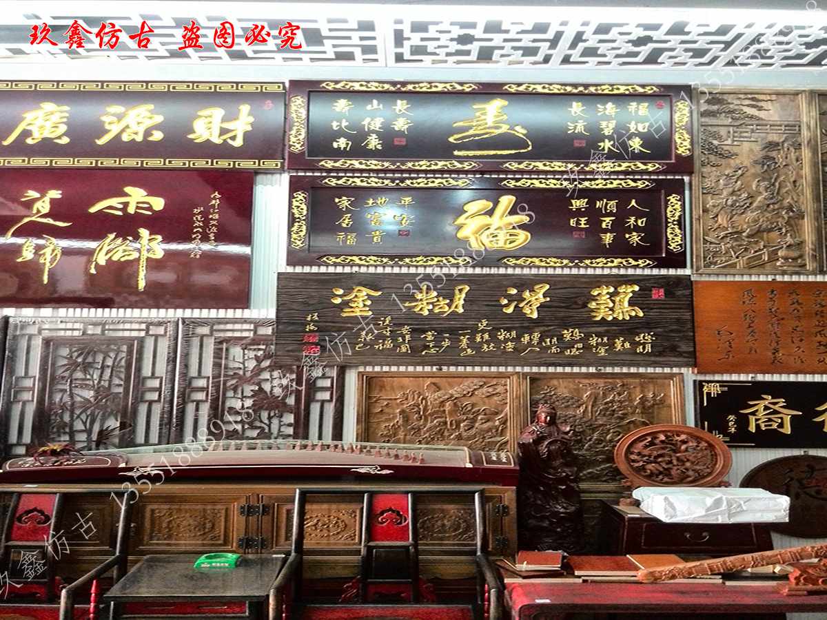 關(guān)于我們|四川吉生玖鑫仿古建筑工程有限公司 關(guān)于我們|四川吉生玖鑫仿古建筑工程有限公司