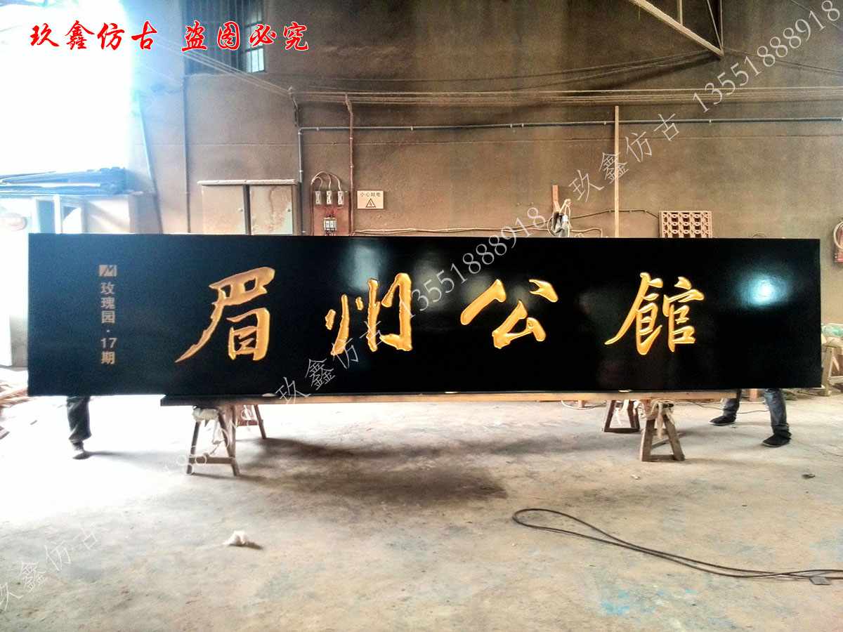 關(guān)于我們|四川吉生玖鑫仿古建筑工程有限公司 關(guān)于我們|四川吉生玖鑫仿古建筑工程有限公司
