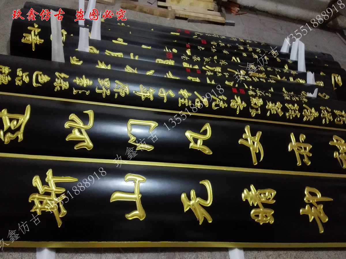 關(guān)于我們|四川吉生玖鑫仿古建筑工程有限公司 關(guān)于我們|四川吉生玖鑫仿古建筑工程有限公司