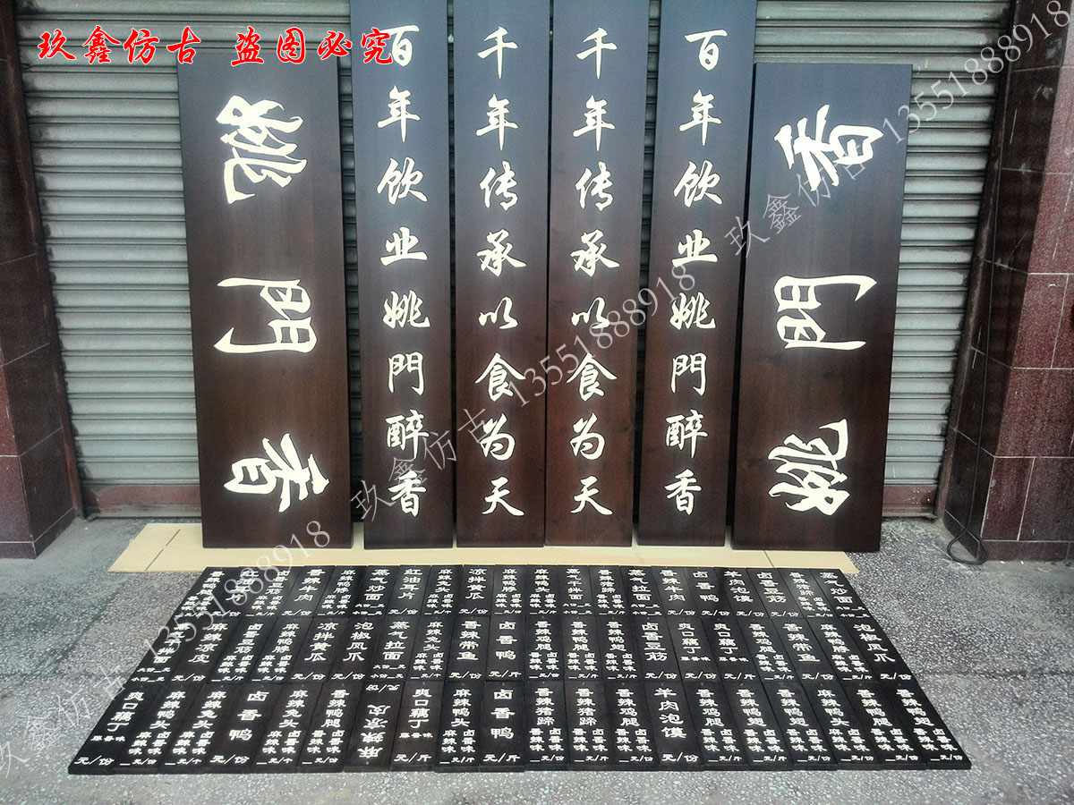 關(guān)于我們|四川吉生玖鑫仿古建筑工程有限公司 關(guān)于我們|四川吉生玖鑫仿古建筑工程有限公司