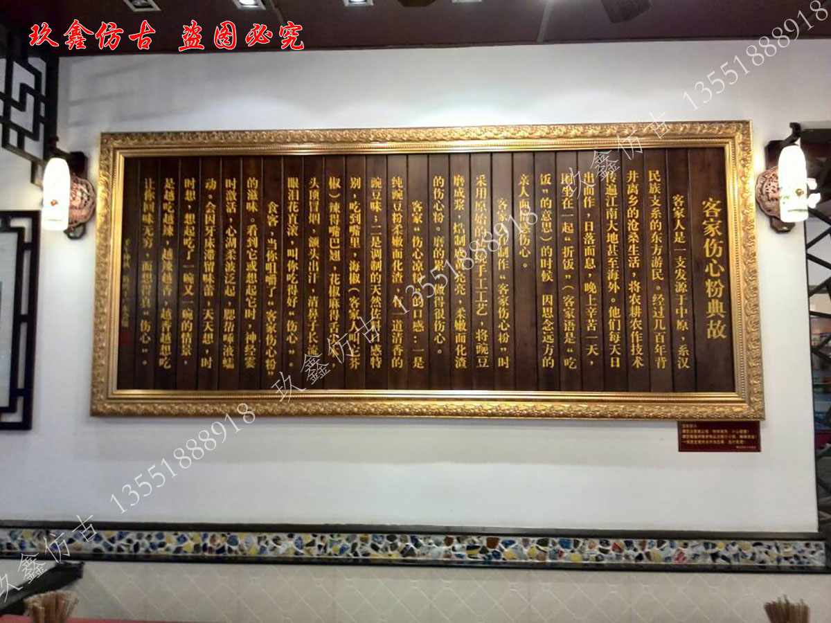 關(guān)于我們|四川吉生玖鑫仿古建筑工程有限公司 關(guān)于我們|四川吉生玖鑫仿古建筑工程有限公司