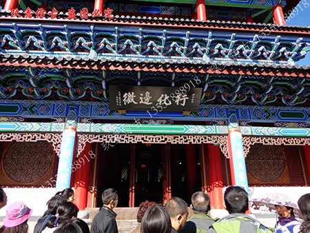 中國古代建筑藝術(shù)的多方面特點