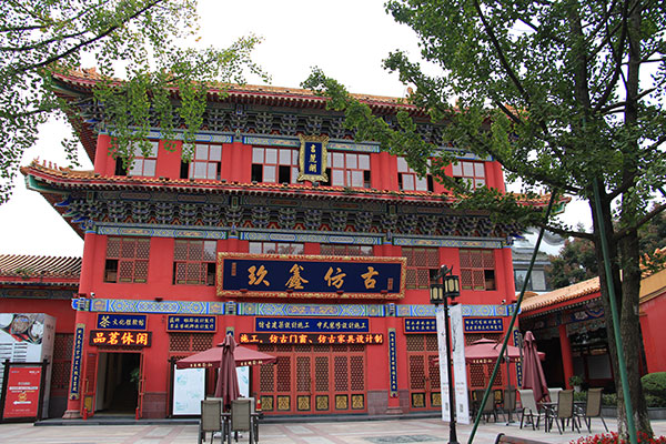 古建筑施工之匾額（牌匾）你了解多少？成都牌匾制作廠家?guī)銇?lái)了解